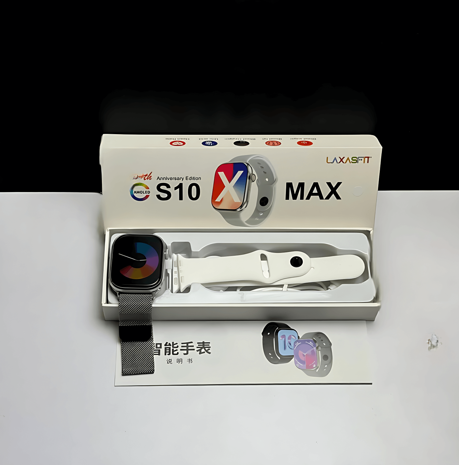 S10 Max (10th Anniversary Edition)